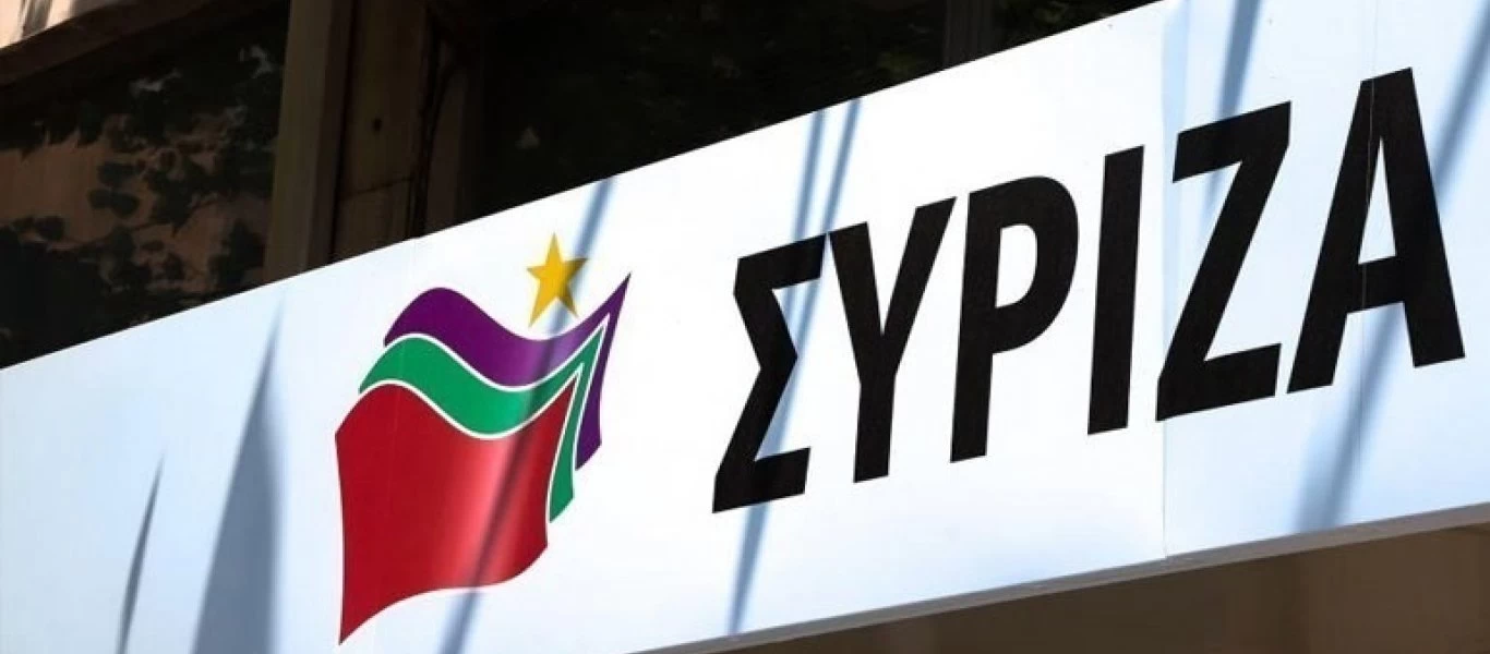 ΣΥΡΙΖΑ: «Η κυβέρνηση επιμένει στο μέτρο-παρωδία της απαγόρευσης κυκλοφορίας τα Σαββατοκύριακα από τις 6»